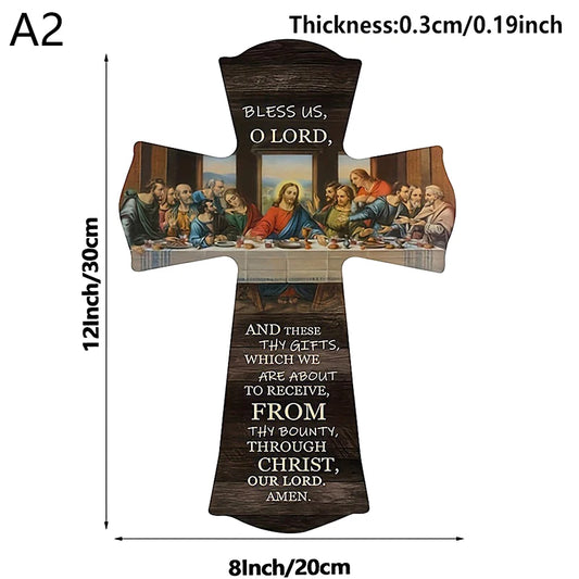 Bread of Life Last Supper – Wooden Cross Wall Art & Bible Verse Plaque