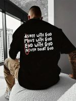 Christian "God" Print T-Shirt – 100% Cotton Casual Faith Tee for Men